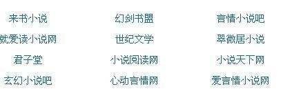 唐诗宋词帝王会所